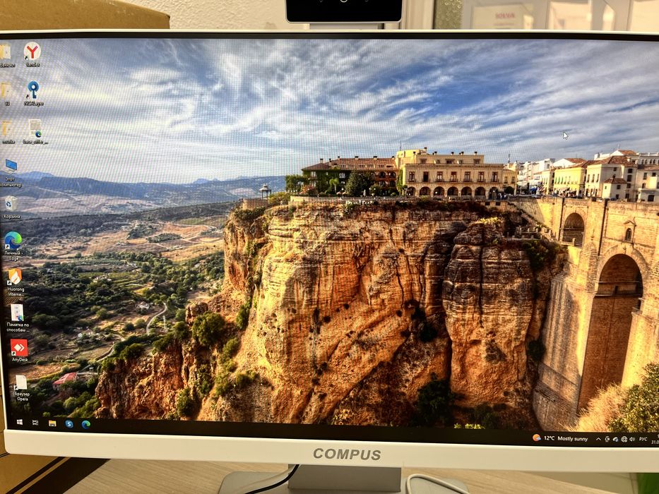 Моноблок настолтный