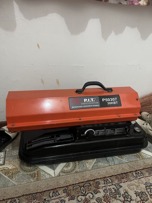 Дизельная тепловая пушка P50307