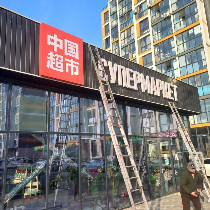 Вывески наружная реклама