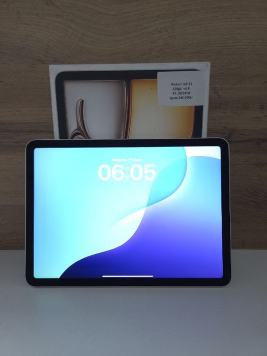 iPad Pro BariBarShop/рассрочка/Red