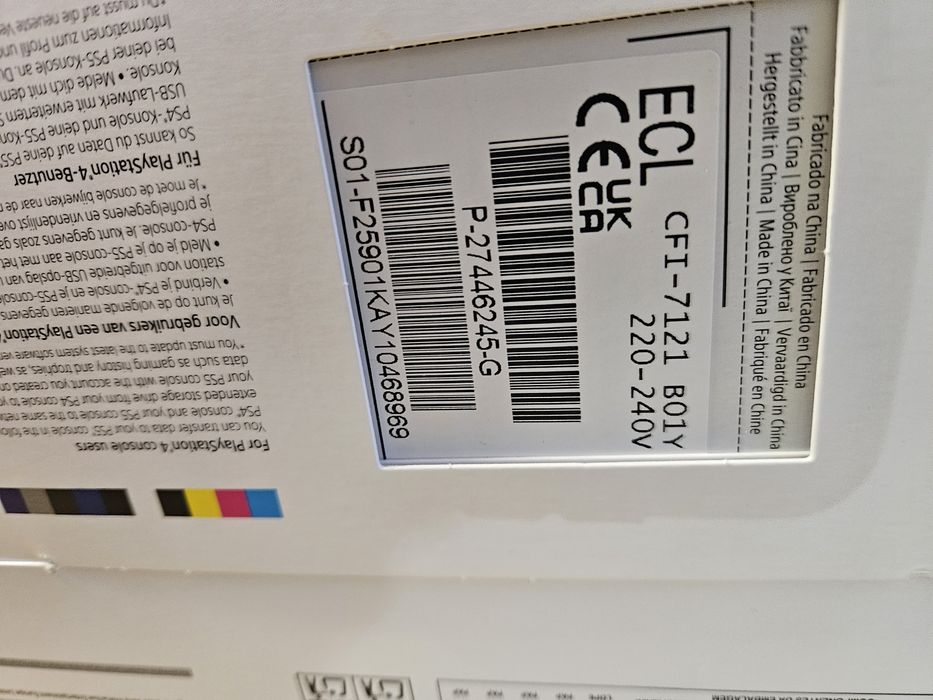 Vand Ps5 pro sigilat