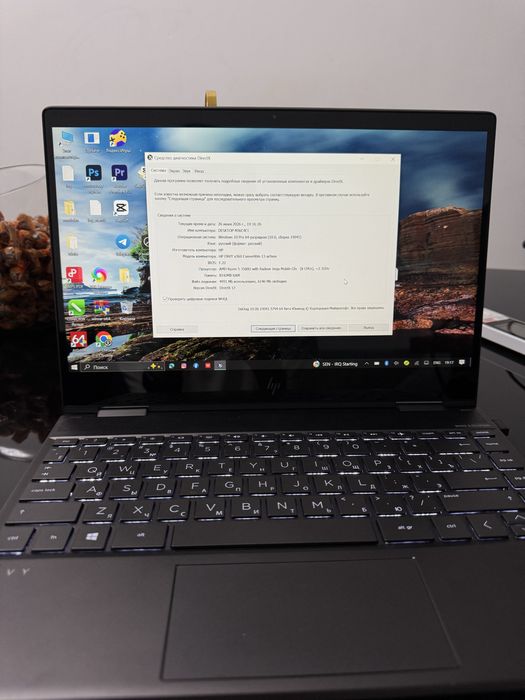 noutbuk sotiladi hp360