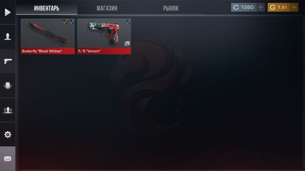 Бабочка black window