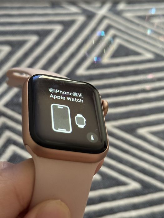 Apple watch 6 series