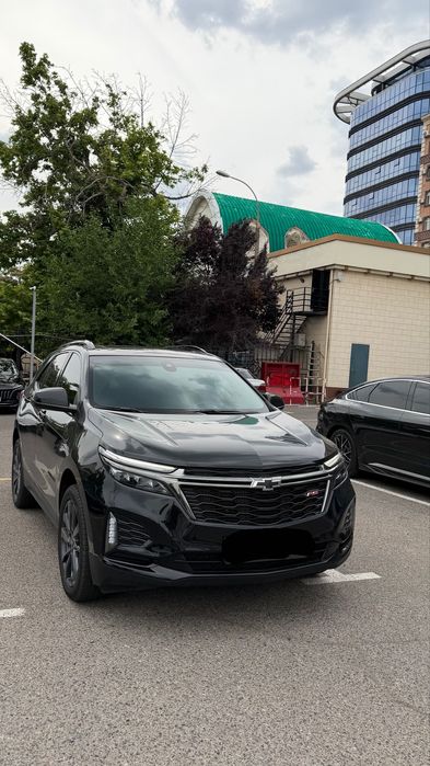 Equinox 472 millionli kraska tozza, Trade in Va nasiya savdo