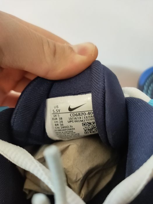 Nike air max 270 react 38