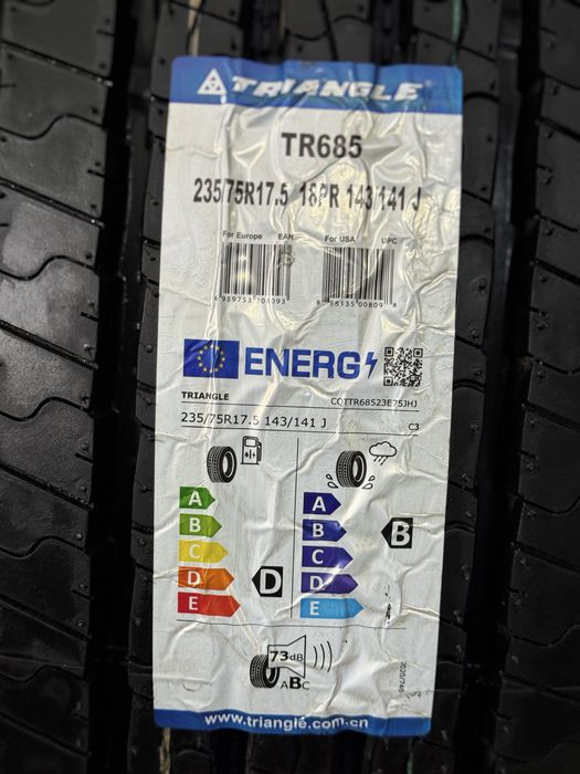 235/75/17.5 Triangle 18ти слойная