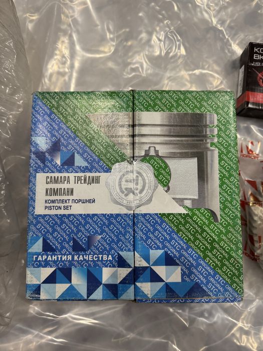 Продам запчасти на ГАЗ-53