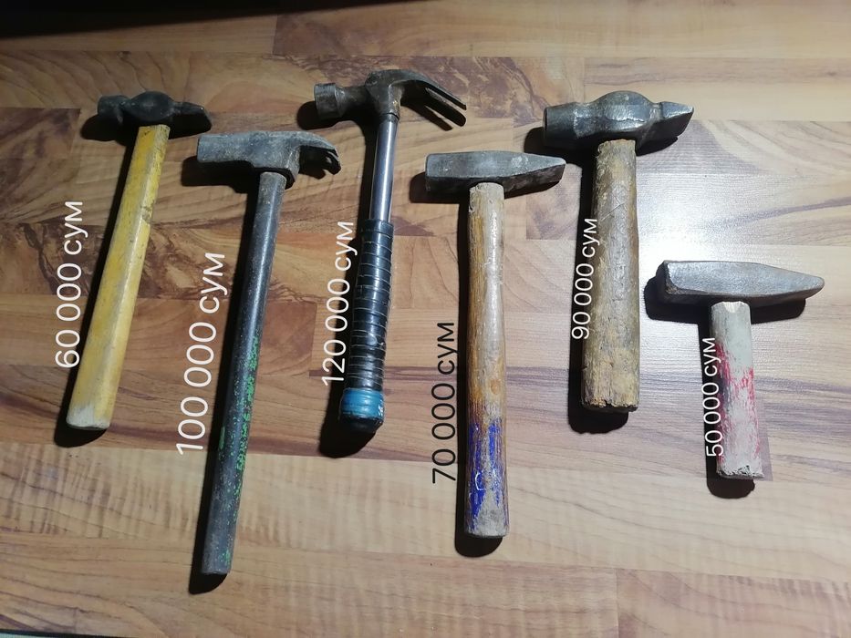 Продам Все что на фото