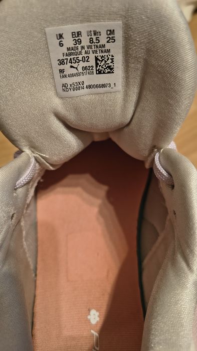 Оригинални маратонки Nike Adidas Puma