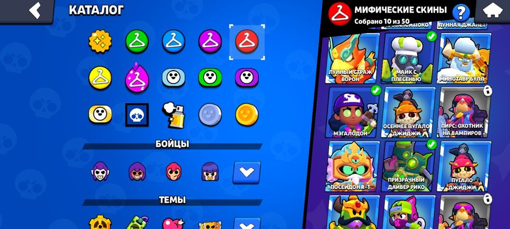 Продам бравл акк