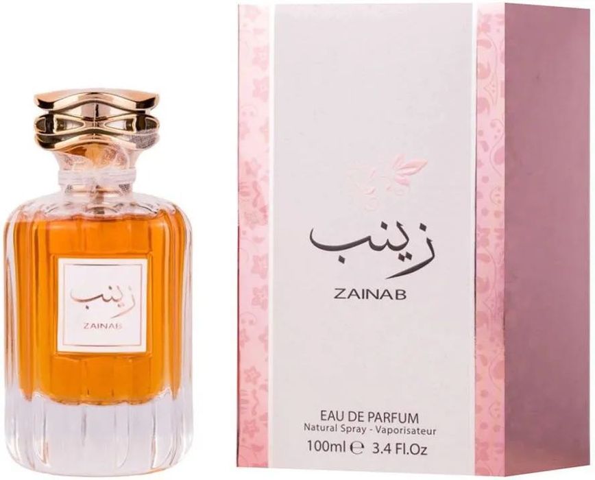 Attri EDP Zainab, 100 мл