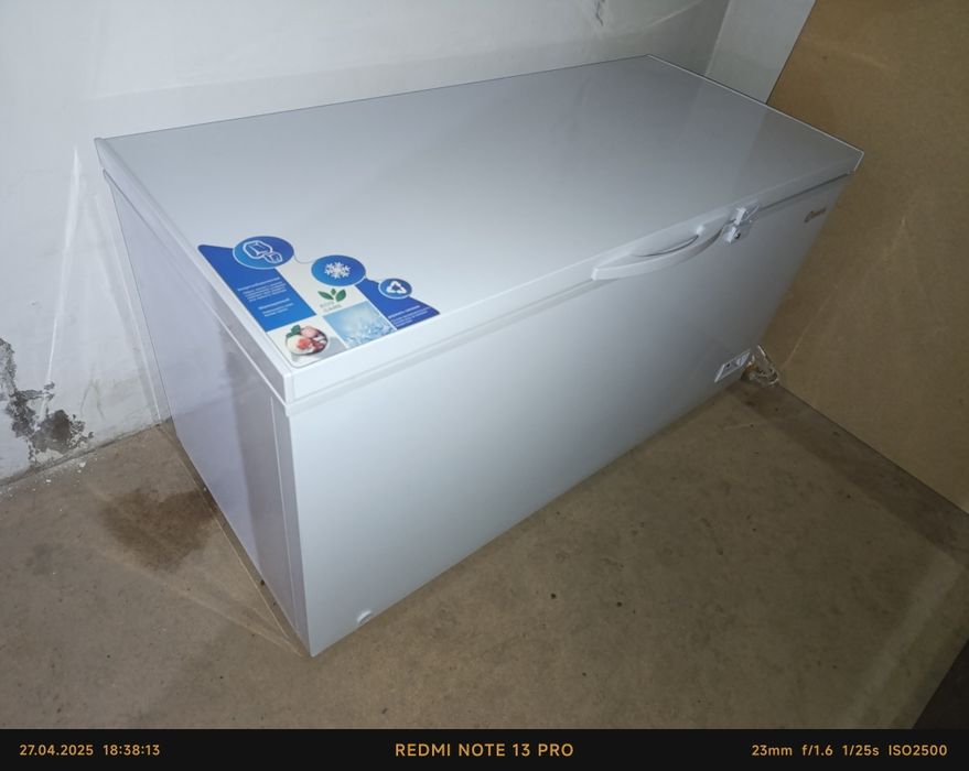 Маразилка продам за 300.000