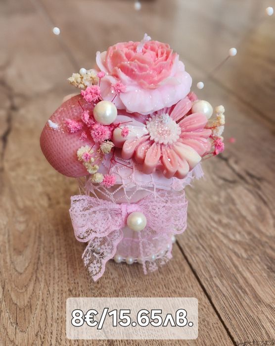 Букет от ароматни  свещи