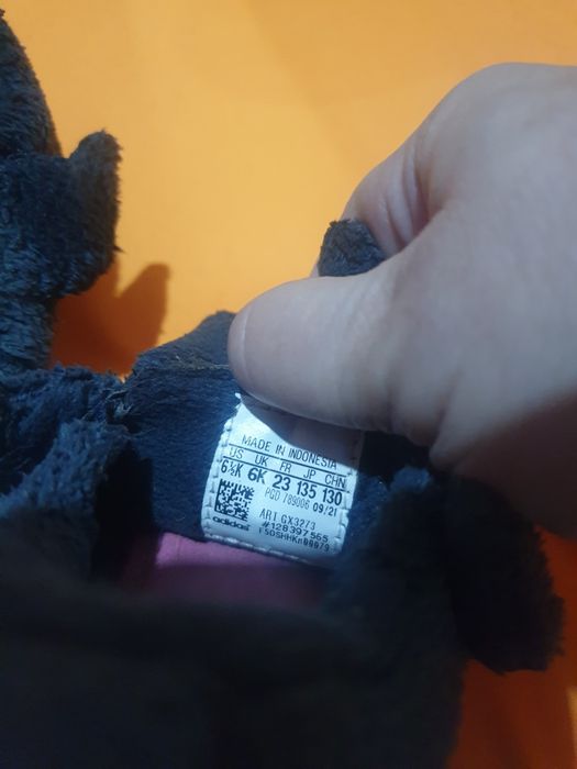 Adidas Simpson 23