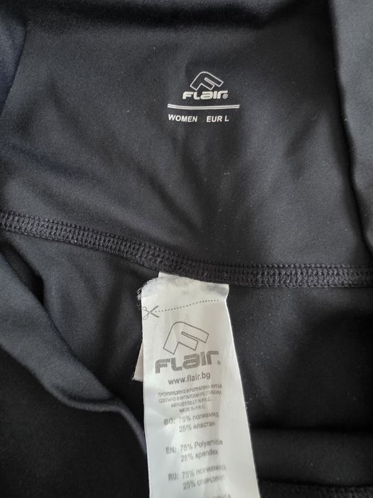 Черен клин flair