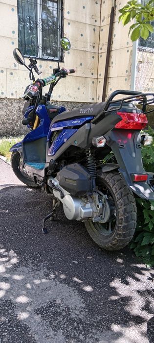 Продам мапед 150 куб