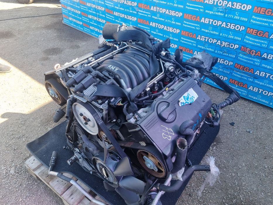 Двигатель на Пассат / Volkswagen Passat AMX 2.8