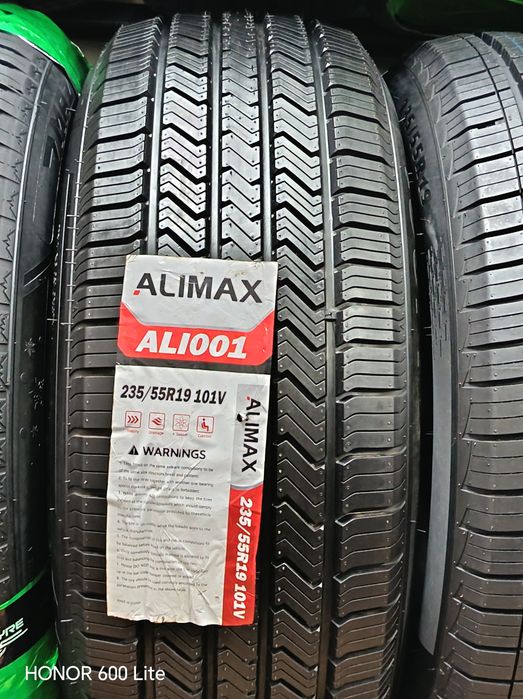 235.55R19 balonlarimiz