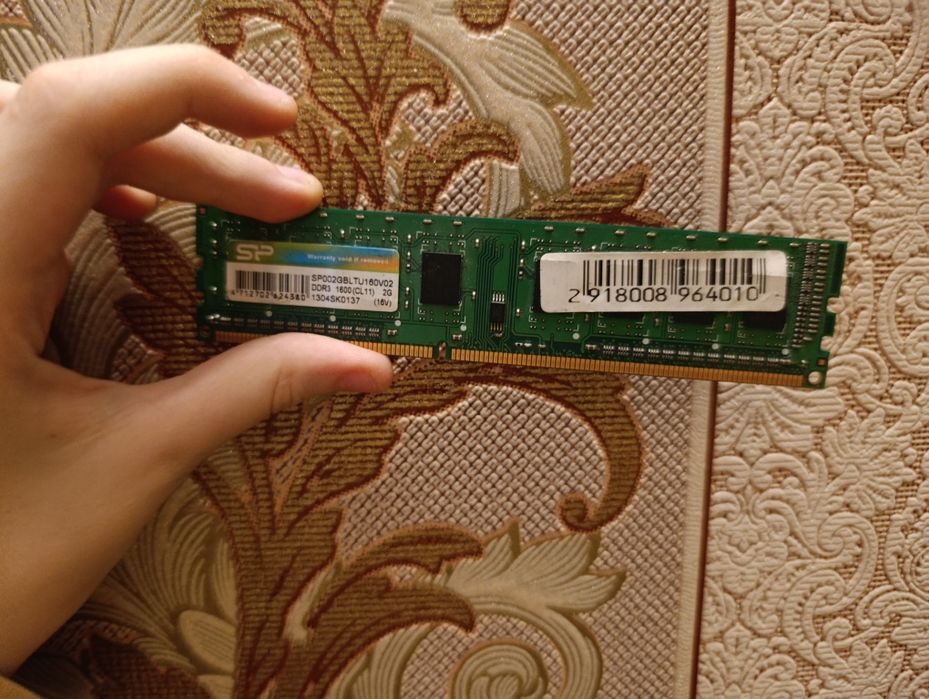 Опиративка 2гб нормальный