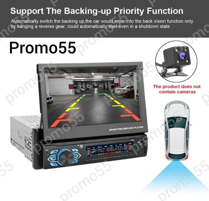 Мултимедия за Автомобил MP5 7” ,1 din, bluetooth, Камера, Дистанционно