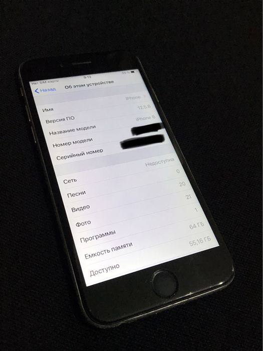 IPhone 6 64гб 100%