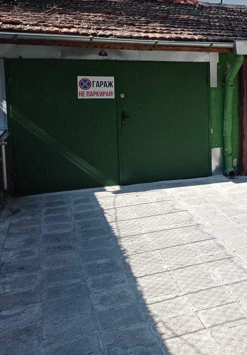 Гараж под наем до Военен клуб Бургас