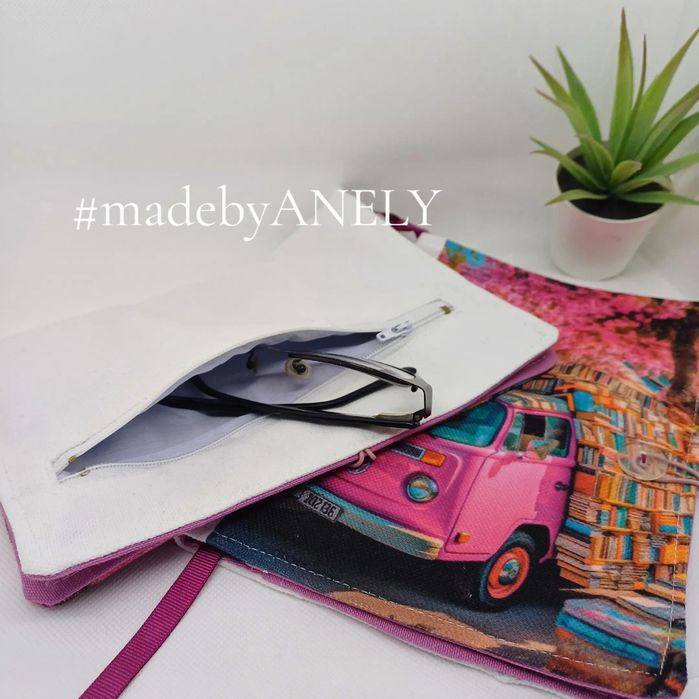 Хенмейд /Калъфи за книги