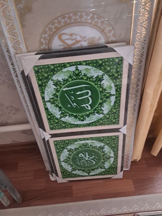 Национаные картины