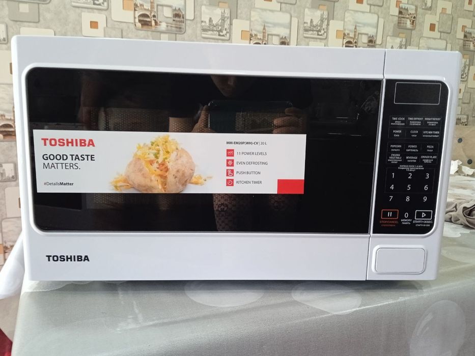 Mikravolnovka Toshiba
