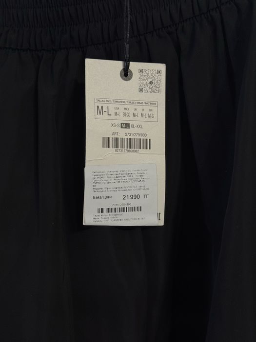 Юбка Zara, с этикеткой