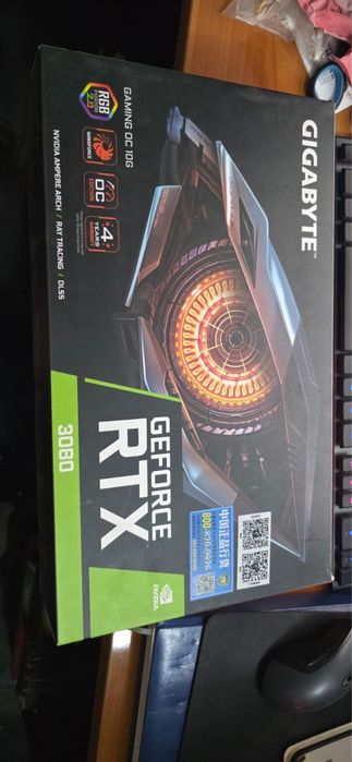 Gigabyte Geforce RTX 3080