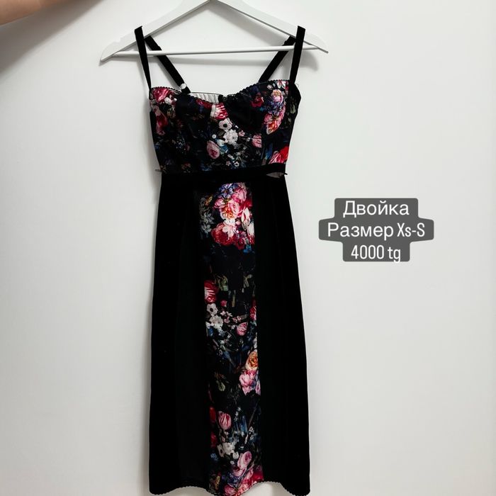 Женские платья, комплекты