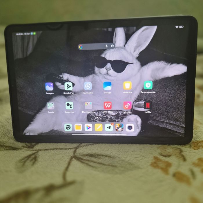 Xiomi pad5 holari ideal
