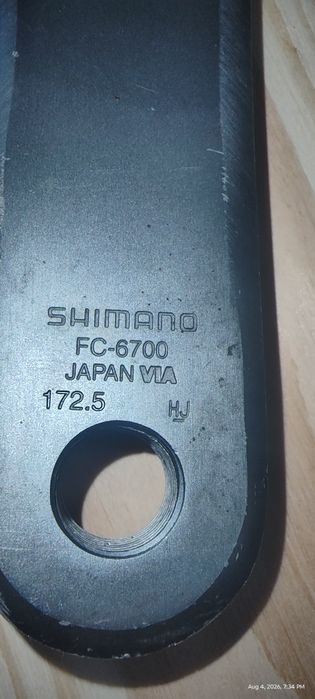 Angrenaj Shimano Ultegra FC 6700, 172.5