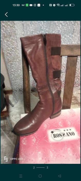 Срочно продам сапоги