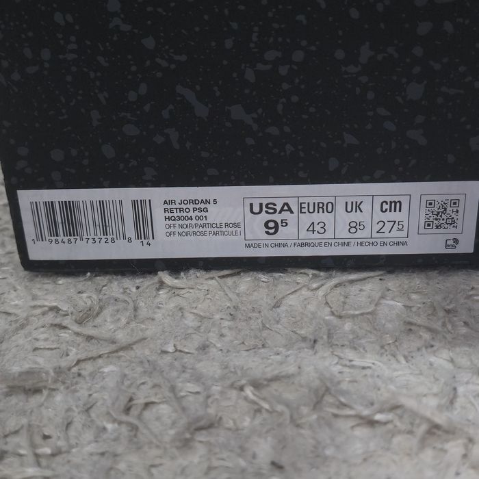 Jordan 5 Retro PSG 43