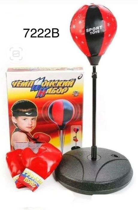 Продаю чемпионский набор (груша).