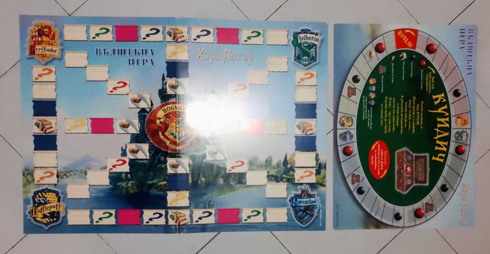 Настолна игра Хари Потър