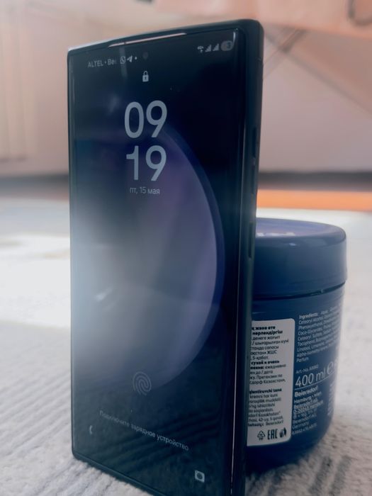 Samsung s 23 ultra