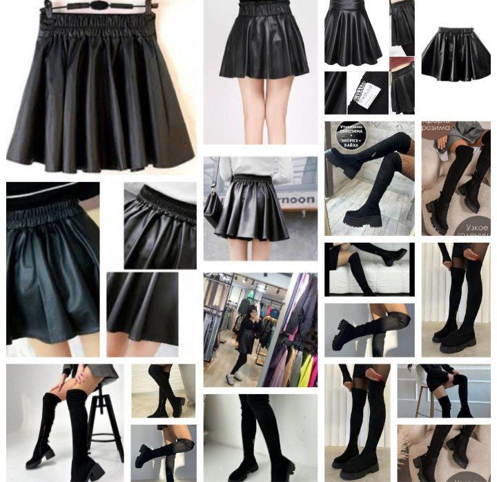 Ayollar skidkali kiyim toʻplami Turkiya