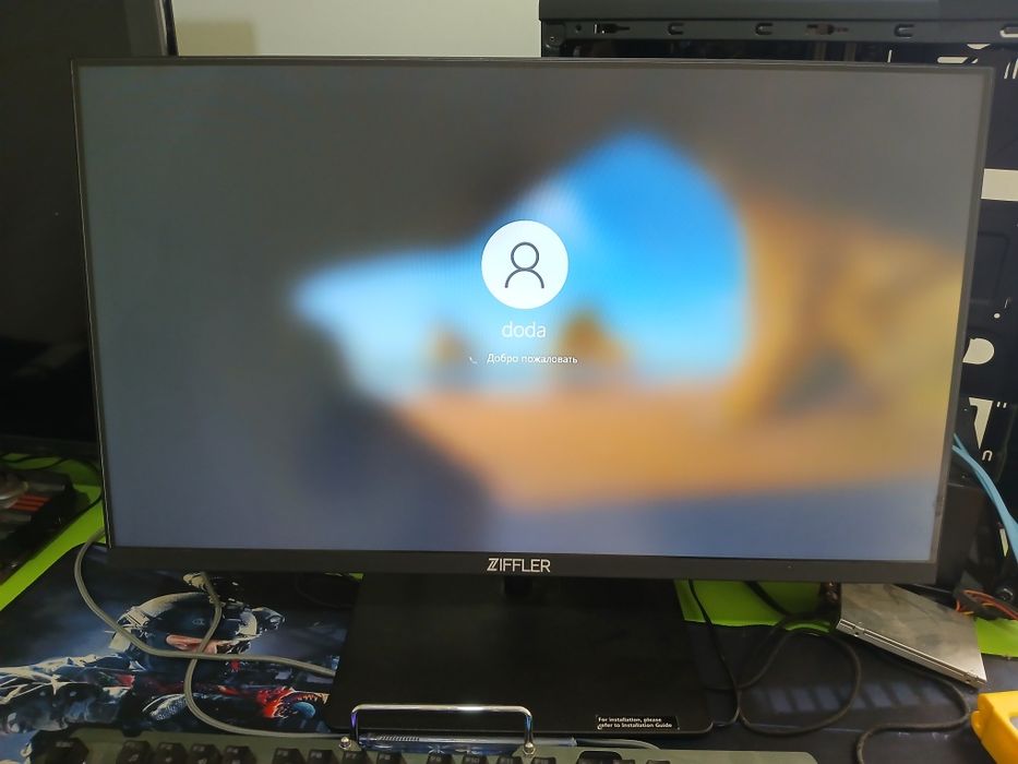 Monitor ziffler 24 hdmi