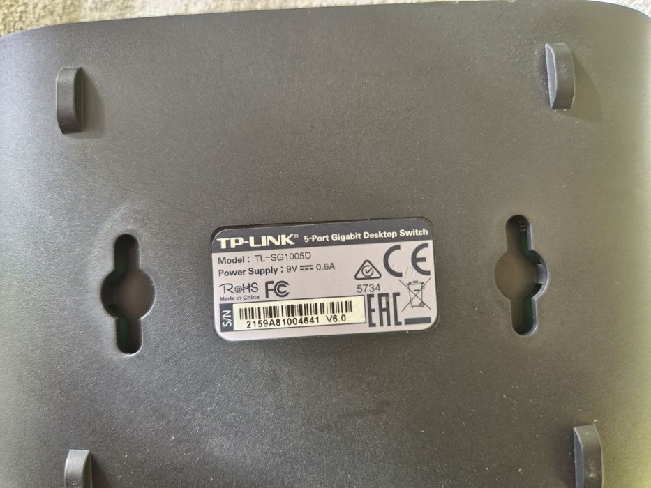 Switch TPlink Gigabit cu  5 porturi