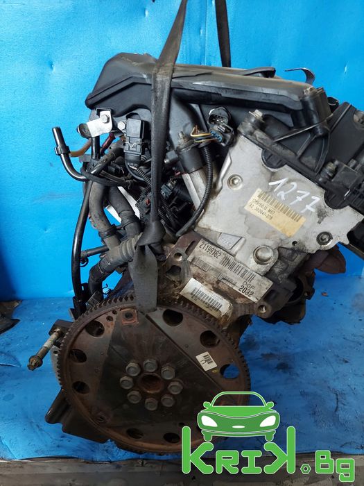 Двигател CFFB за Audi