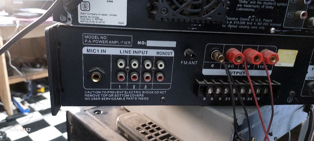 Усилитель E-witi EW-9150U