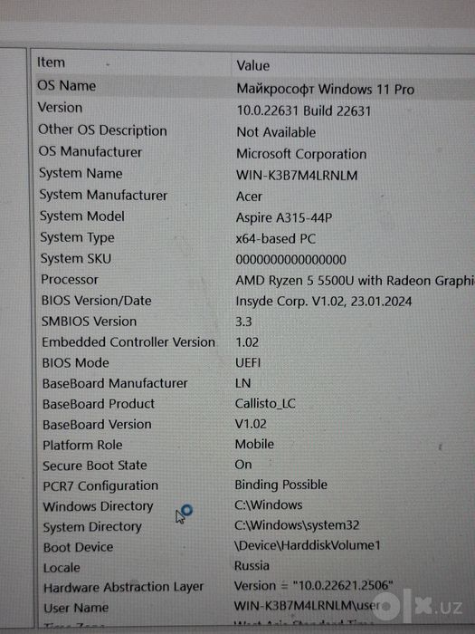 Acer notebook AMD Ryzen5