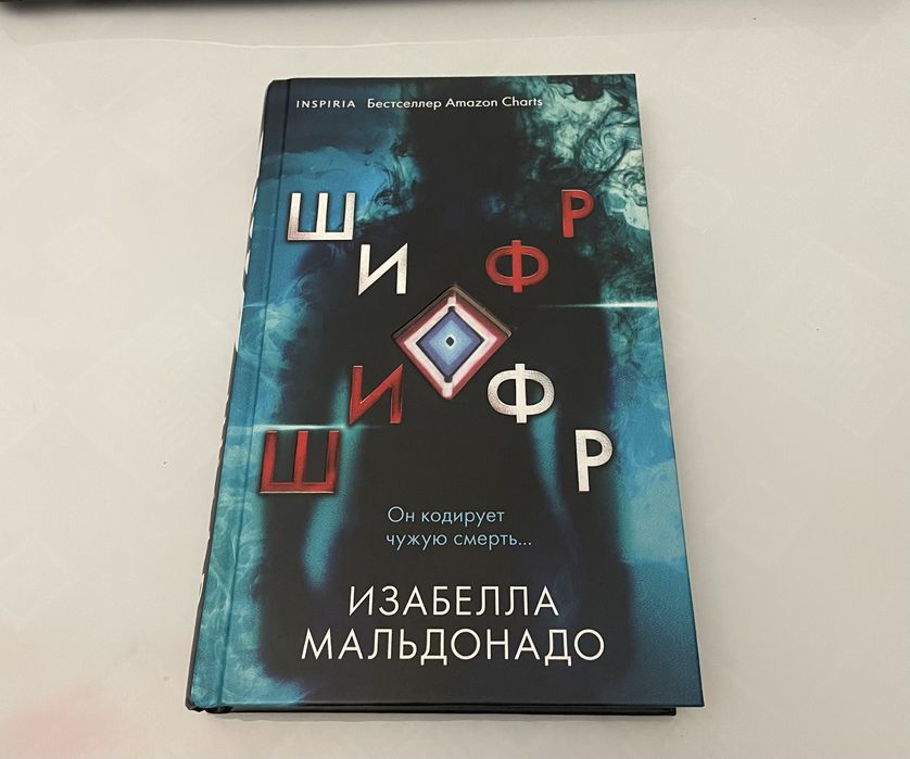 Продам книги!