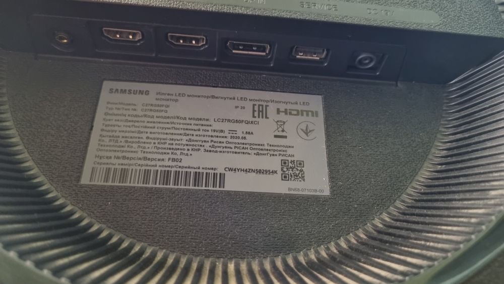 27” Игровой монитор CRG5 [C27RG50FQI] на запчаст