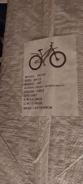 Велосипед Gestalt BY-100 26 новый