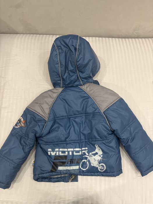 Куртка для мальчика